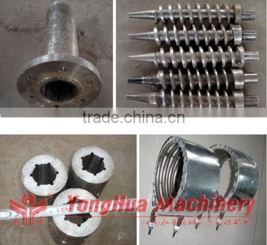 Charcoal briquette press machine sawdust briquette press machine +8615896531755