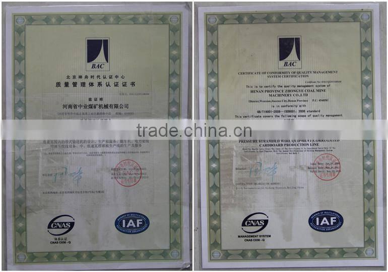 Shock absorber power cushion buffer,buffering bed with impact bar