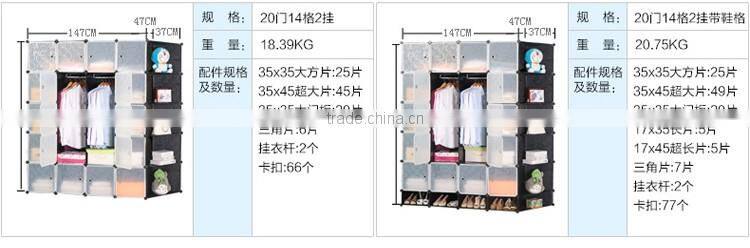 Hot Sales wardrobe clothes furniture cabinet