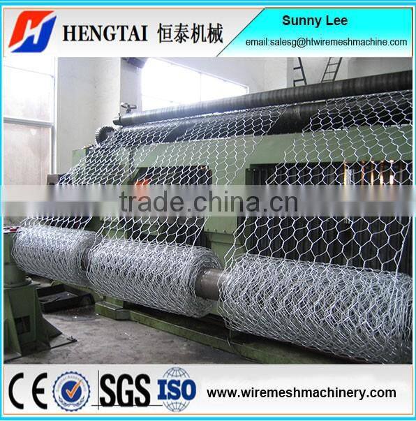 ISO CE Certificate Hexagonal Wire Mesh Making Machine/ Gabion Mesh Making Machine