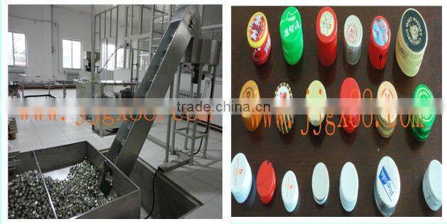 aluminum cap making machine