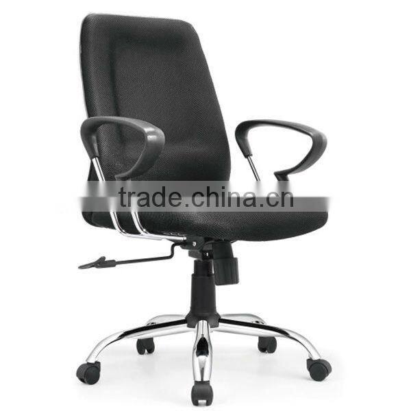 GX- C818 Black fabric office chair