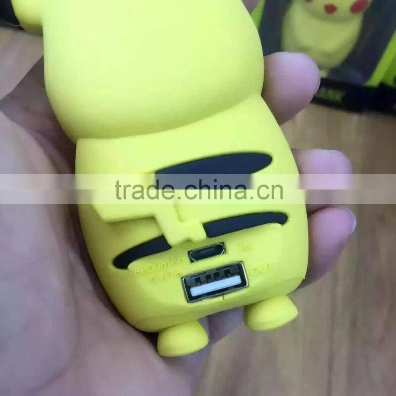 Electrode/voltorb/pikachu pokemon Anime power bank
