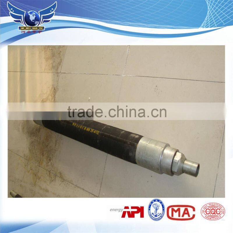 Consolidation coal hole sealing device inflatable packer
