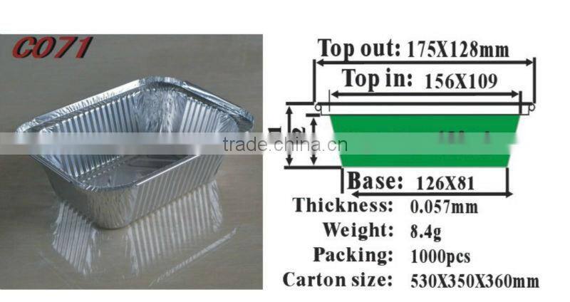 Hot Sell Aluminum Bakery Cake Pan C071