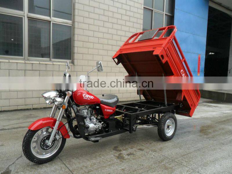 aluminum wheel adult tricycle petrol 150cc open cargo reverse tricycle (SY300ZH-C)