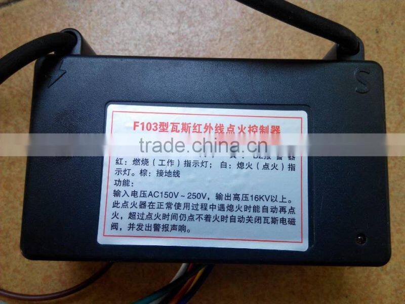 Ac electric gas spark generating ignitor, auto gas fire igniter for oven/grill/burner/broiler