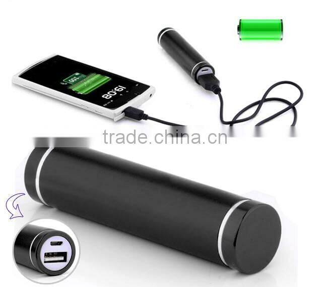 2016 New Design Promotion Gift Mini Protable 2600mah Power Bank