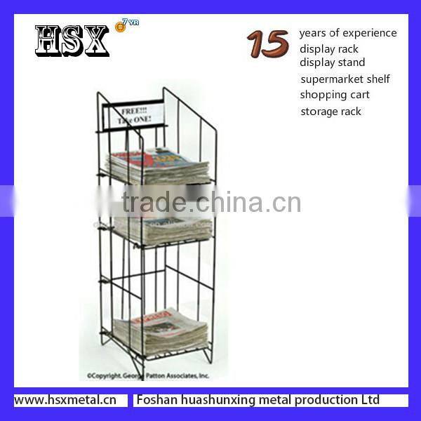 metal brochure catalogue magazine stands supermarket shelf HSX-S1239