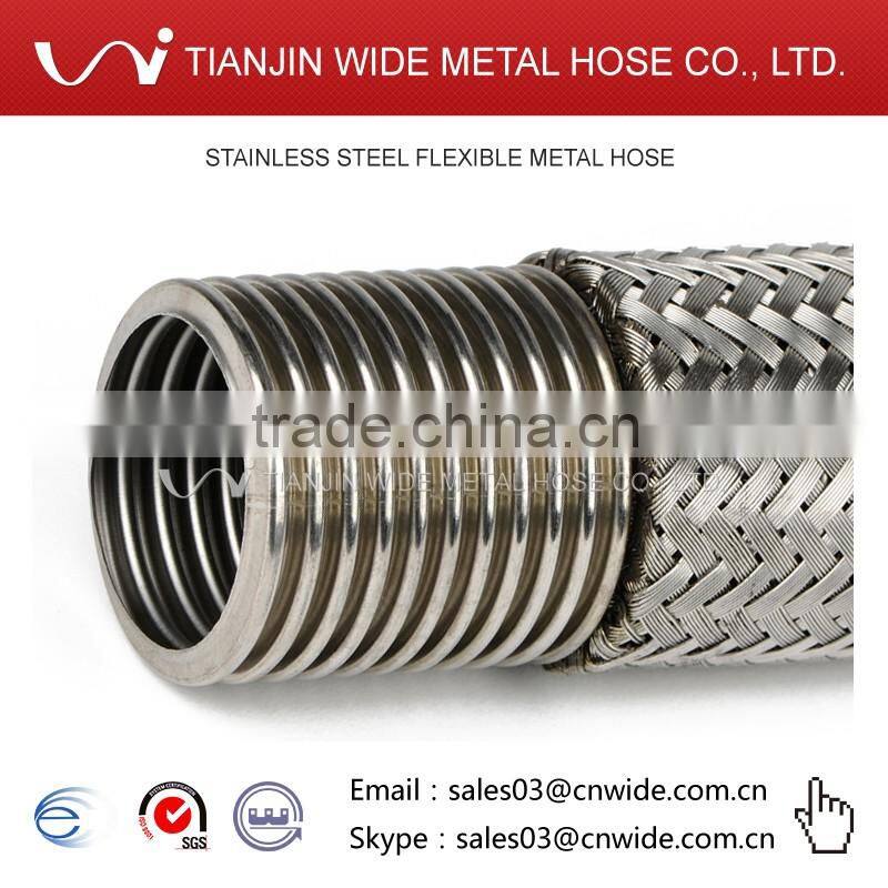 STAINLESS STEEL FLEXIBLE HOSE