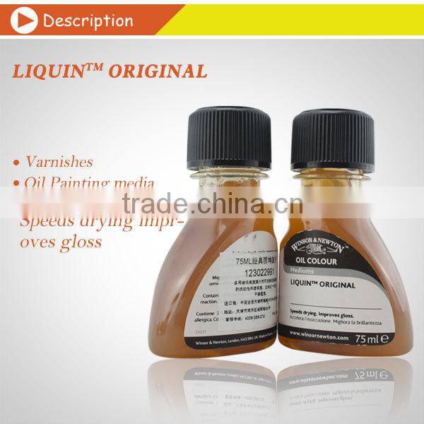 Fine quality Winsor & newton Liquin series Original