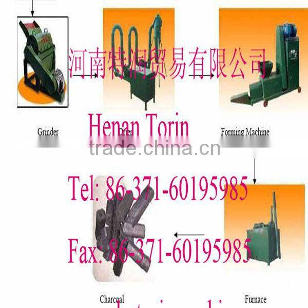 Skype: hntorin. HOT!! machine to make charcoal bbq, charcoal dust briquette making machine, machine to make charcoal