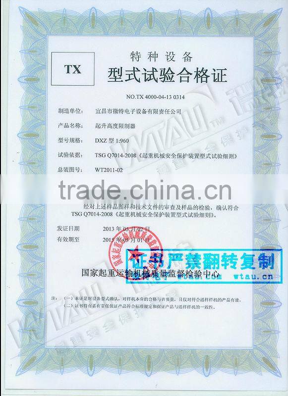 roller plunger limit switch 1:78