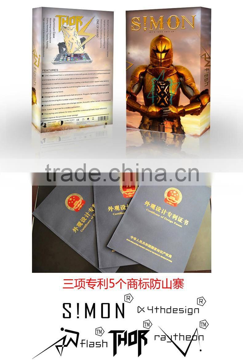 Hot Selling Iron Body Pattern Mobile Phone Case For Huawei Mate S Wholesales Metal Cell Phone Cover for Huawei Mate S