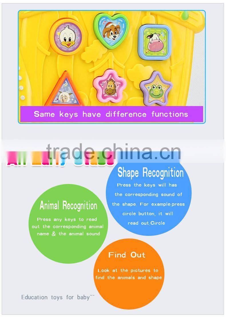 Cartoon train electric piano toys plastic musical instrument toys