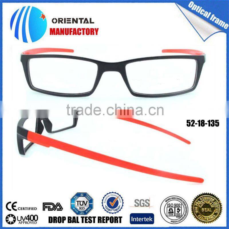 2015 vogue vivid motile spectacles