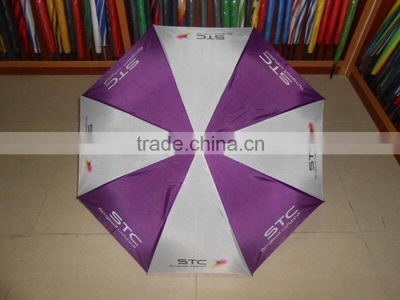 umbrella advertisement umbrella gift cheap folding umbrella