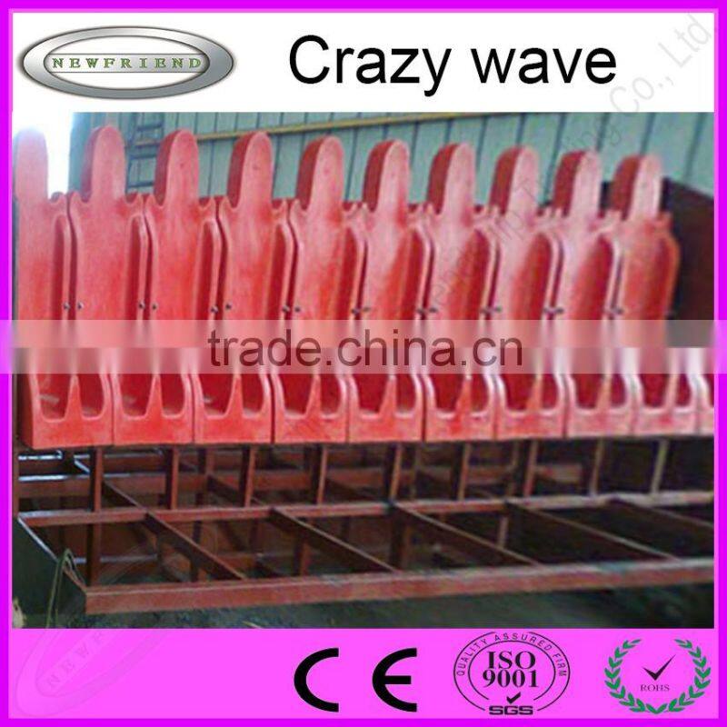 China manufacturer outdoor amusement rides crazy wave with high quality