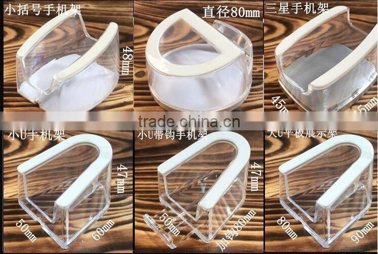 acrylic mobile phone display holder/stand