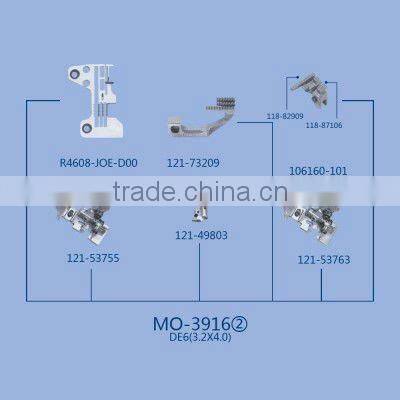 MO-3916(2) Gauge Set for sewing machine part