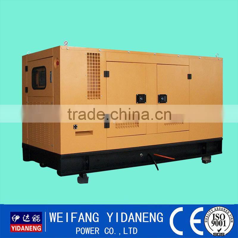80kw Natural gas generator manufacture price