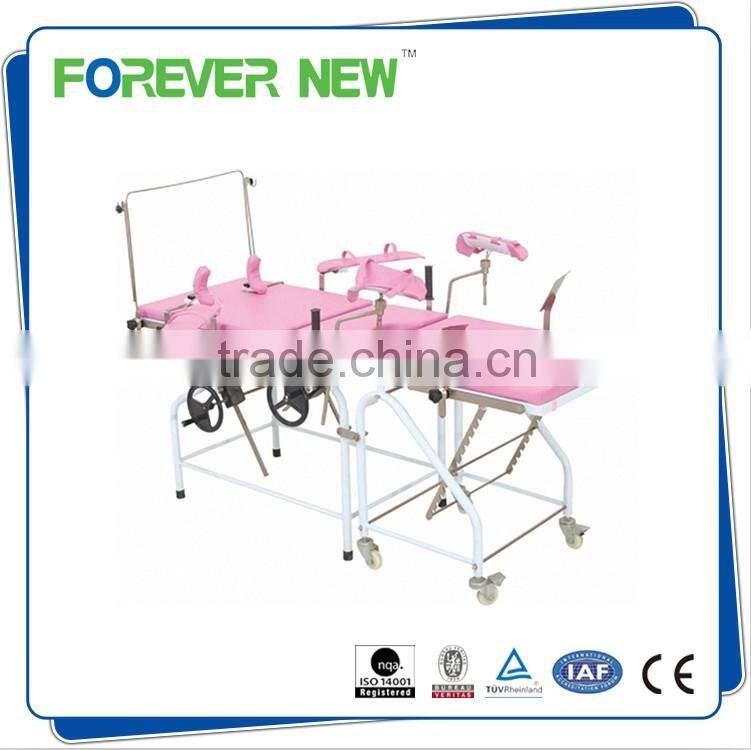 YXZ-Q7 Multifunction gynecological hydraulic exam table