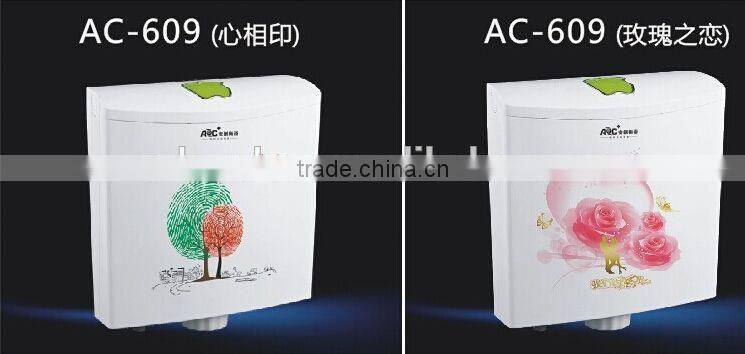 Toilet saving water flush cistern AC-609