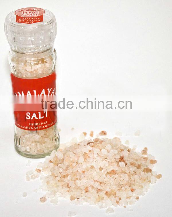 salt mill red