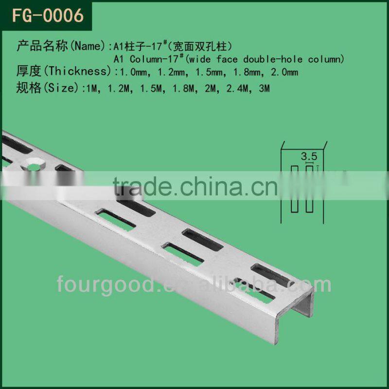 shopfitting chrome metal perforated strut slot u channel