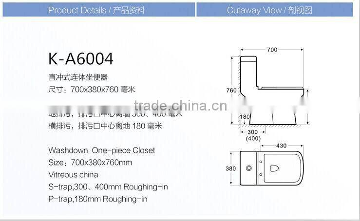 bathroom sanitary ware water saving square shape washdown toilet