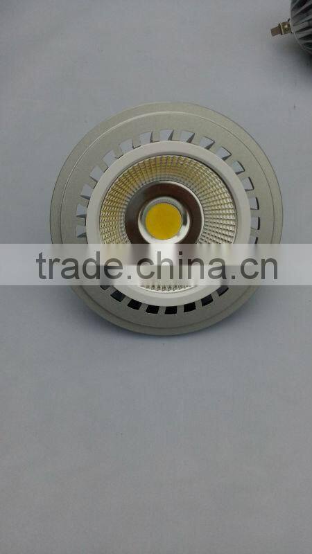 2014 led lamp reflector cover ar111