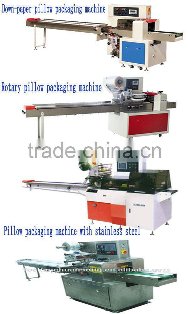 Multi-function Fresh Vegetable Packing Machinery (DCTWB-350X)