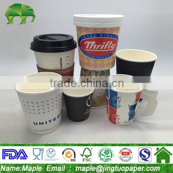custom printed 2oz wholesale paper cup