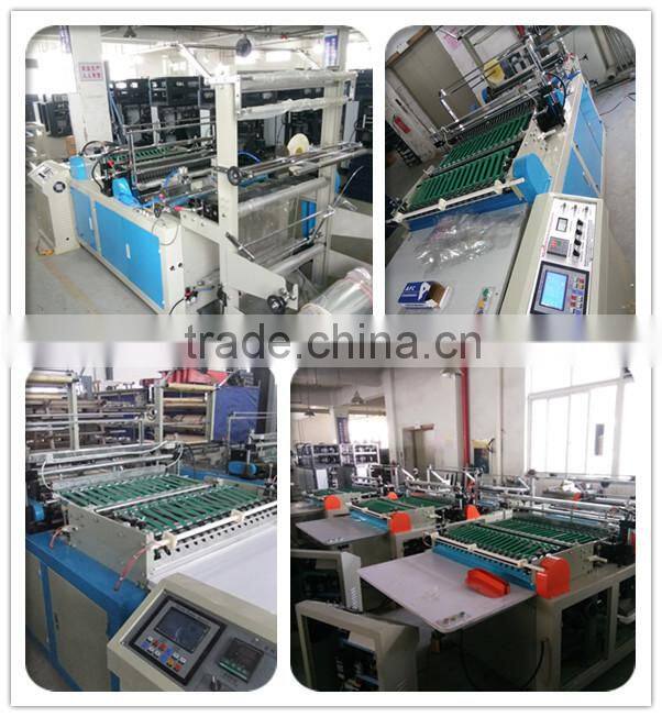 BOPP/OPP/CPP/PP Double side sealing and cutting plastic bag making machine/self adhesive thermal sealing and cutting bag machine