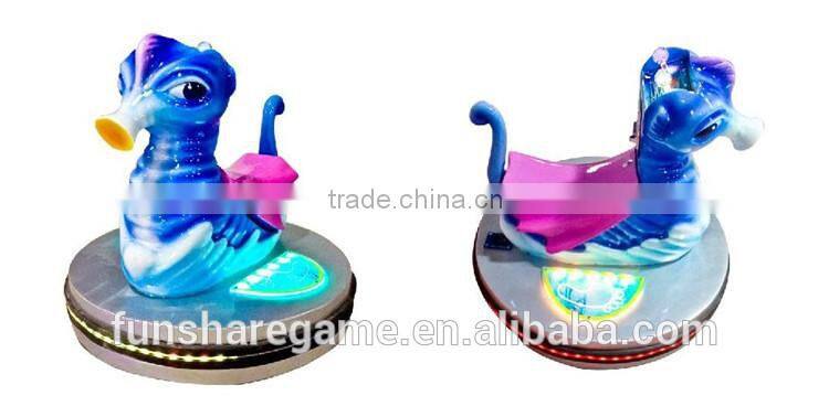 The Sea Horse Bumper Car animal mini car /bumper car /battery bumper car/Coin operated kid mini bumper cars for sale new