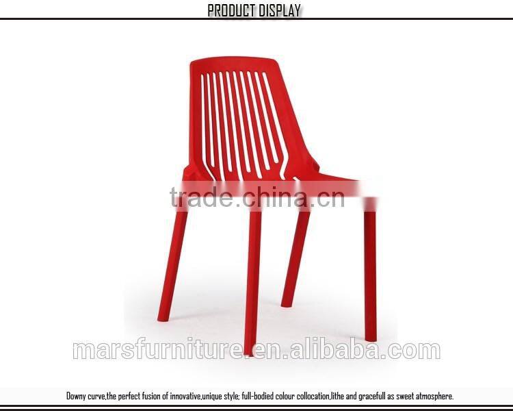 Low price plastic outdoor dining chair