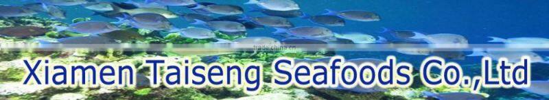 Frozen seafood Frog legs supplier