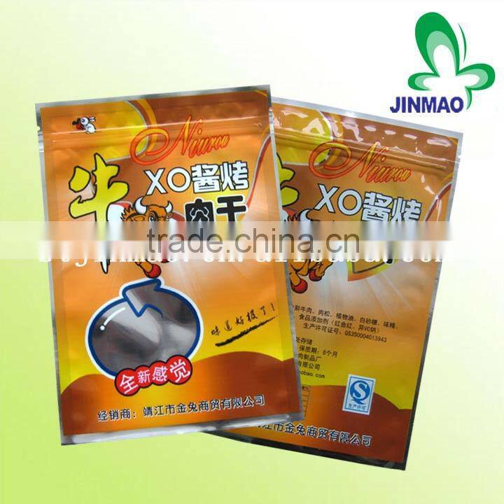 Plastic custom printing aluminum food packaging design