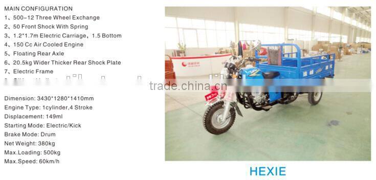 three wheel cargo motorcycles for sale