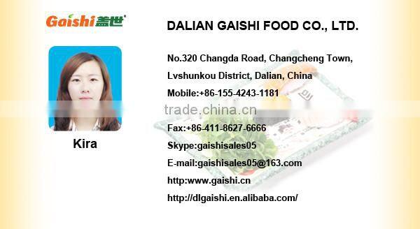 Frozen Seasoned Mullet Roe