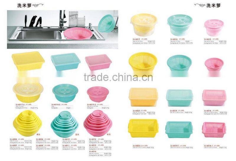 Round plastic washing rice basket