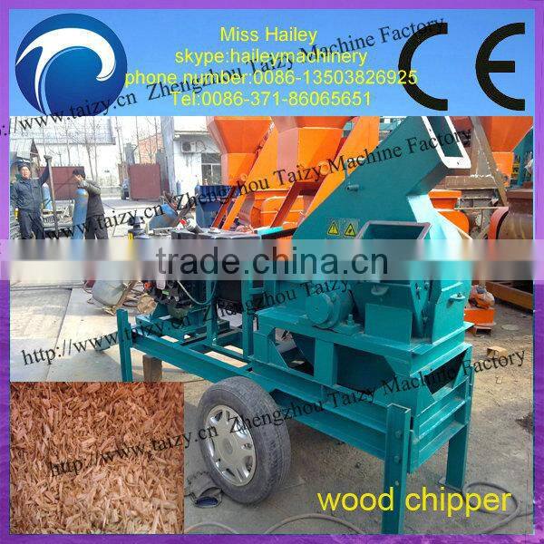 2014 hot sale wood chipper/ ISO driven wood chipper for sale/ cheap chipper pto wood chipper for sale