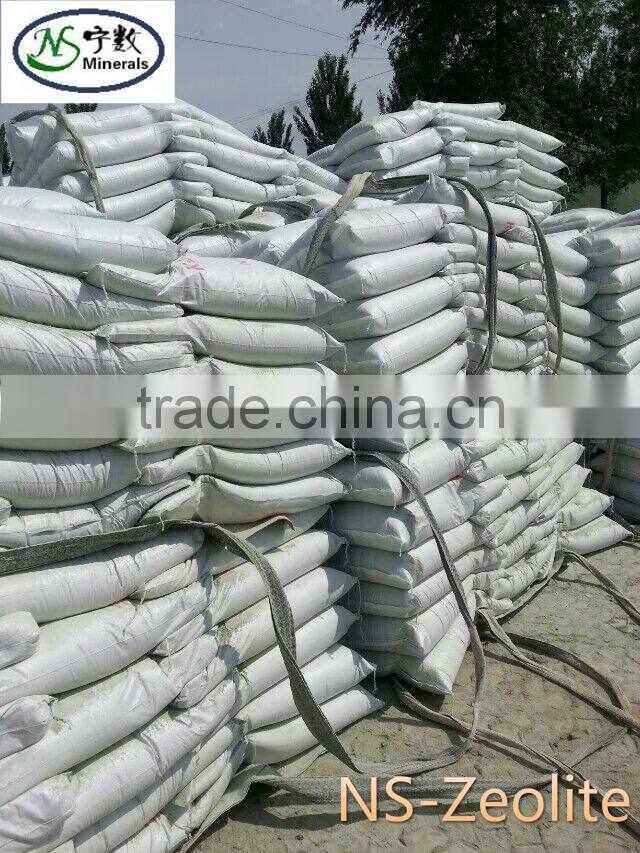 Natural Zeolite/ Clinoptilolite for Agriculture
