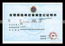 Refractory Patching Material acid spinel neutral corundum