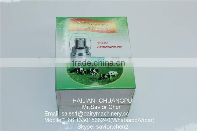 20L Milk Bar Electric Milk Mixer For Dairy Products