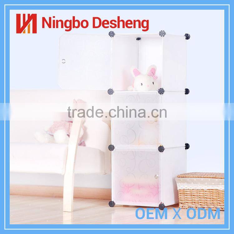 Home plastic foldable DIY wardrobe storage cabinets for clothes