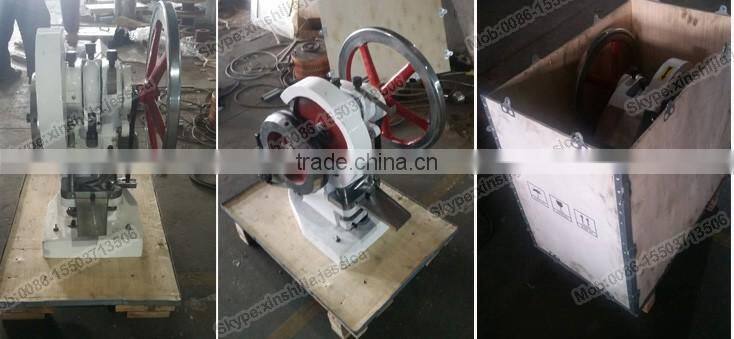 Best selling automatic small tablet press tdp 1.5