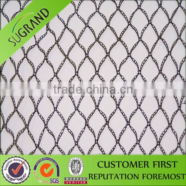 We produces new virgin hdpe 20gsm,30gsm and 45gam anti-bird net