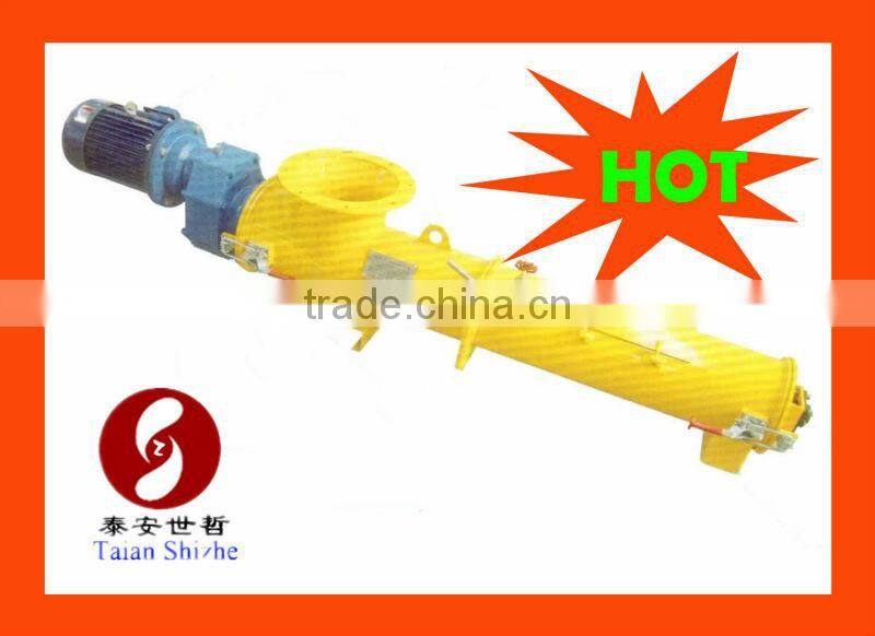 SMJ Screw type Continuous dry Mortar mixer for sale