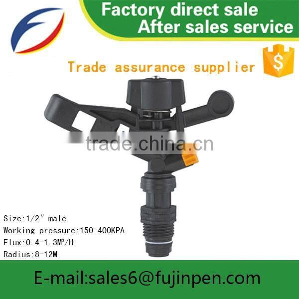 Farm irrigation system impact sprinkler 5022 for irrigation system made in China